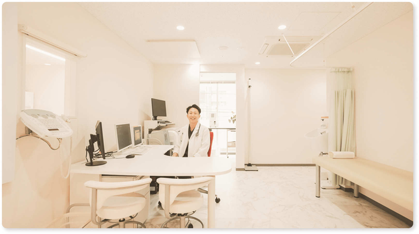 診察室
